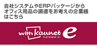 �E�B�Y�J�E�l�b�ge